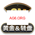 一对
